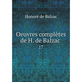 

Книга Oeuvres complètes de H de Balzac 17