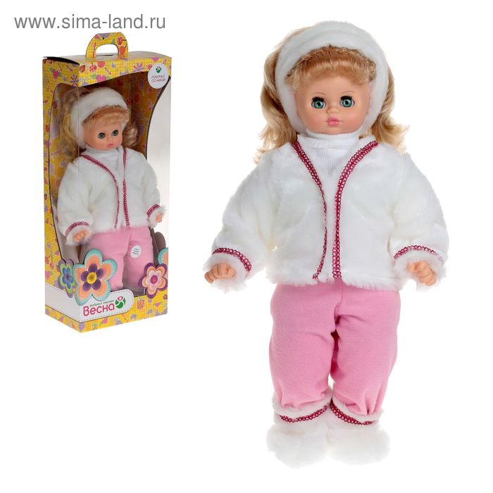 Кукла 50 купить