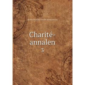 

Книга Charité-annalen 3