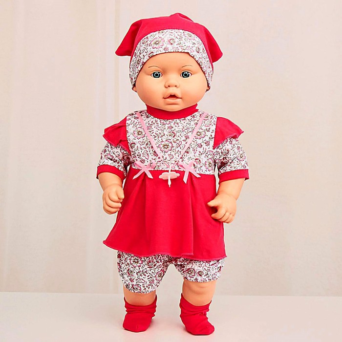 Кукла "Влада 5", 53 см