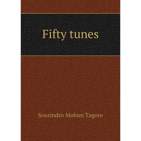 

Книга Fifty tunes