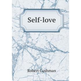 

Книга Self-love