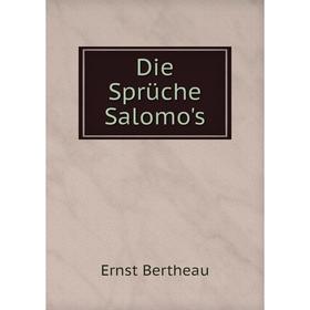 

Книга Die Sprüche Salomo's