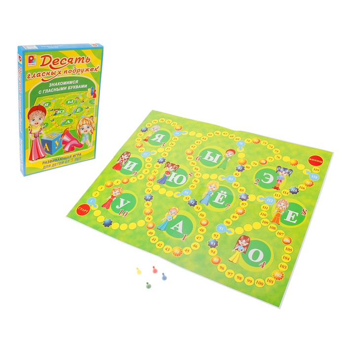 Настольная игра «Десять гласных подружек»