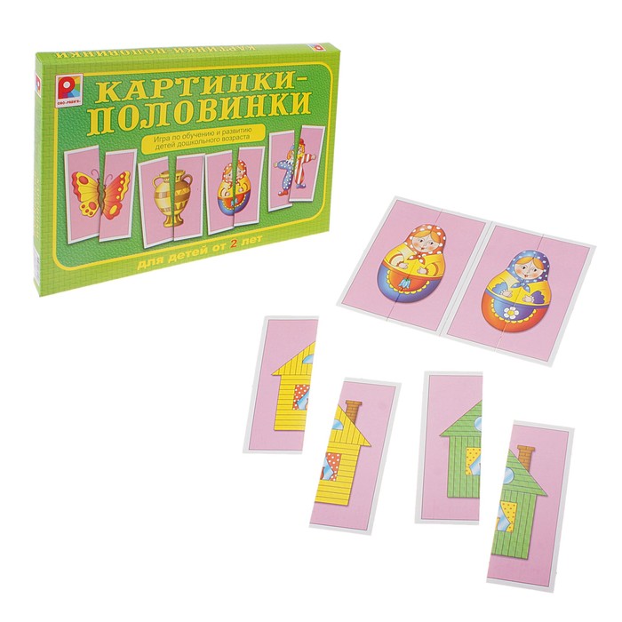 Настольная игра "Картинки-половинки"