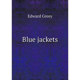 

Книга Blue jackets