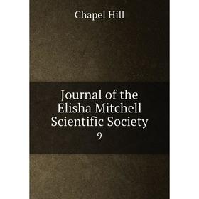 

Книга Journal of the Elisha Mitchell Scientific Society 9