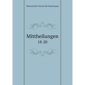 

Книга Mittheilungen 18-20