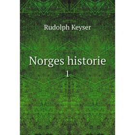 

Книга Norges historie 1