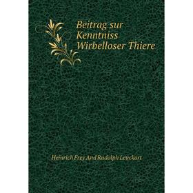 

Книга Beitrag sur Kenntniss Wirbelloser Thiere