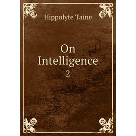 

Книга On Intelligence 2