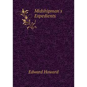 

Книга Midshipman's Expedients1