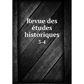 

Книга Revue des études historiques 3-4