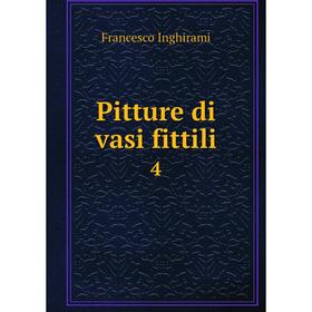 

Книга Pitture di vasi fittili 4