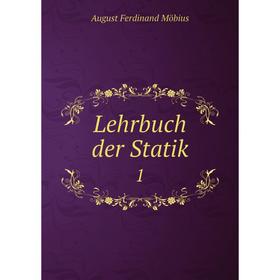 

Книга Lehrbuch der Statik1
