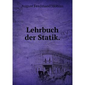 

Книга Lehrbuch der Statik