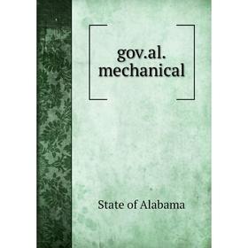 

Книга Gov.al.mechanical