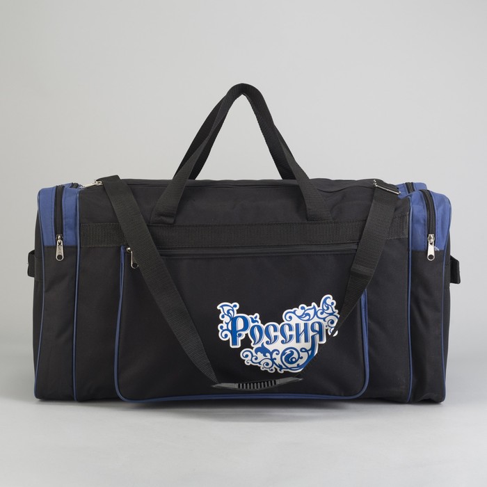 Сумка дорожная на молнии, 1 отдел, 3 наружных кармана, длинный ремень, рисунок МИКС, чёрный/синий
