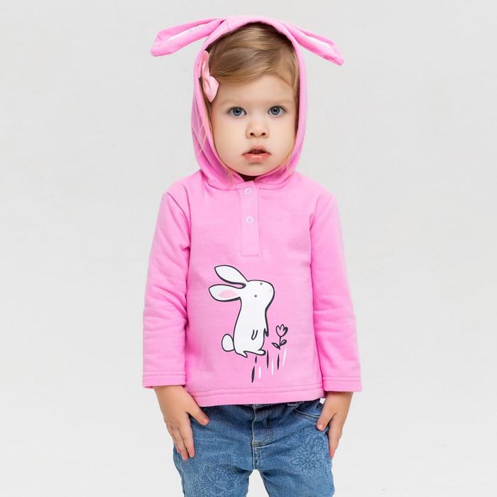 Толстовка для девочки «Белый кролик», цвет розовый, рост 80 см