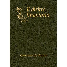 

Книга Il diritto finaniario