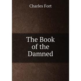 

Книга The Book of the Damned