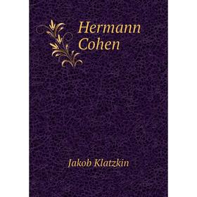 

Книга Hermann Cohen