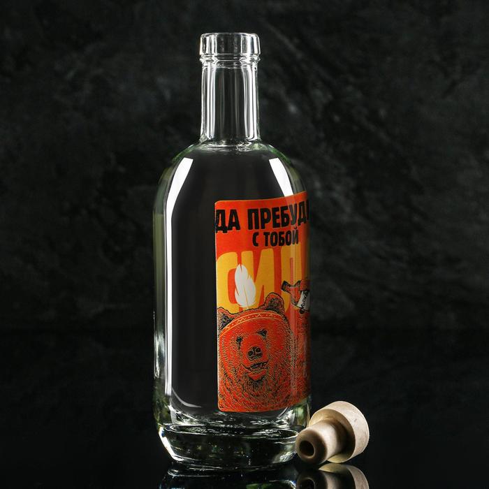 

Штоф «Да прибудет с тобой сила», 500 мл