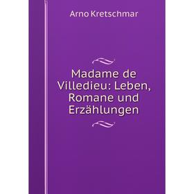 

Книга Madame de Villedieu: Leben, Romane und Erzählungen