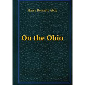 

Книга On the Ohio