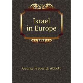 

Книга Israel in Europe