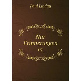

Книга Nur Erinnerungen 01