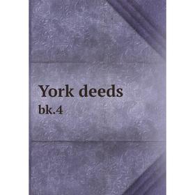 

Книга York deedsbk