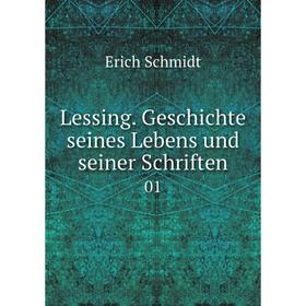 

Книга Lessing Geschichte seines Lebens und seiner Schriften 01
