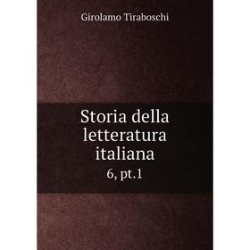 

Книга Storia della letteratura italiana 6, pt.1