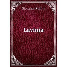 

Книга Lavinia