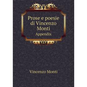 

Книга Prose e poesie di Vincenzo MontiAppendix