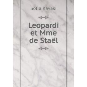 

Книга Leopardi et Mme de Staël