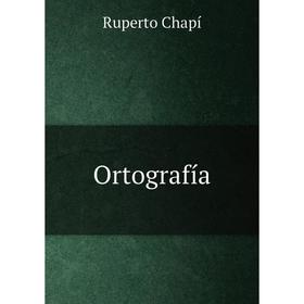 

Книга Ortografía