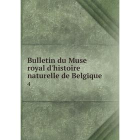

Книга Bulletin du Muse royal d'histoire naturelle de Belgique