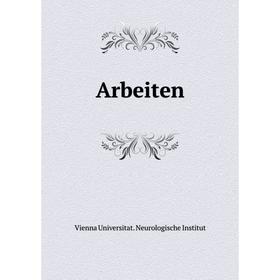 

Книга Arbeiten