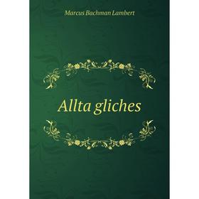 

Книга Alltägliches