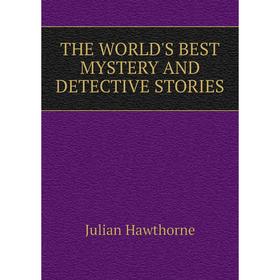 

Книга The worlds best mystery and detective stories