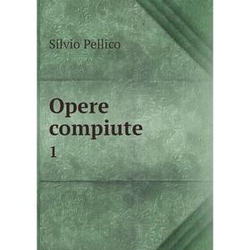 

Книга Opere compiute 1