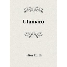 

Книга Utamaro