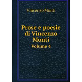 

Книга Prose e poesie di Vincenzo Monti Volume 4