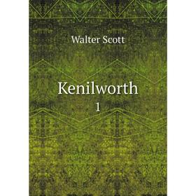 

Книга Kenilworth1