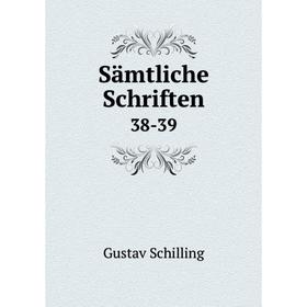 

Книга Sдmtliche Schriften