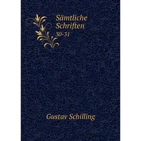 

Книга Sдmtliche Schriften 30-31