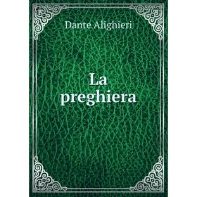 

Книга La preghiera