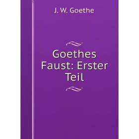

Книга Goethes Faust: Erster Teil